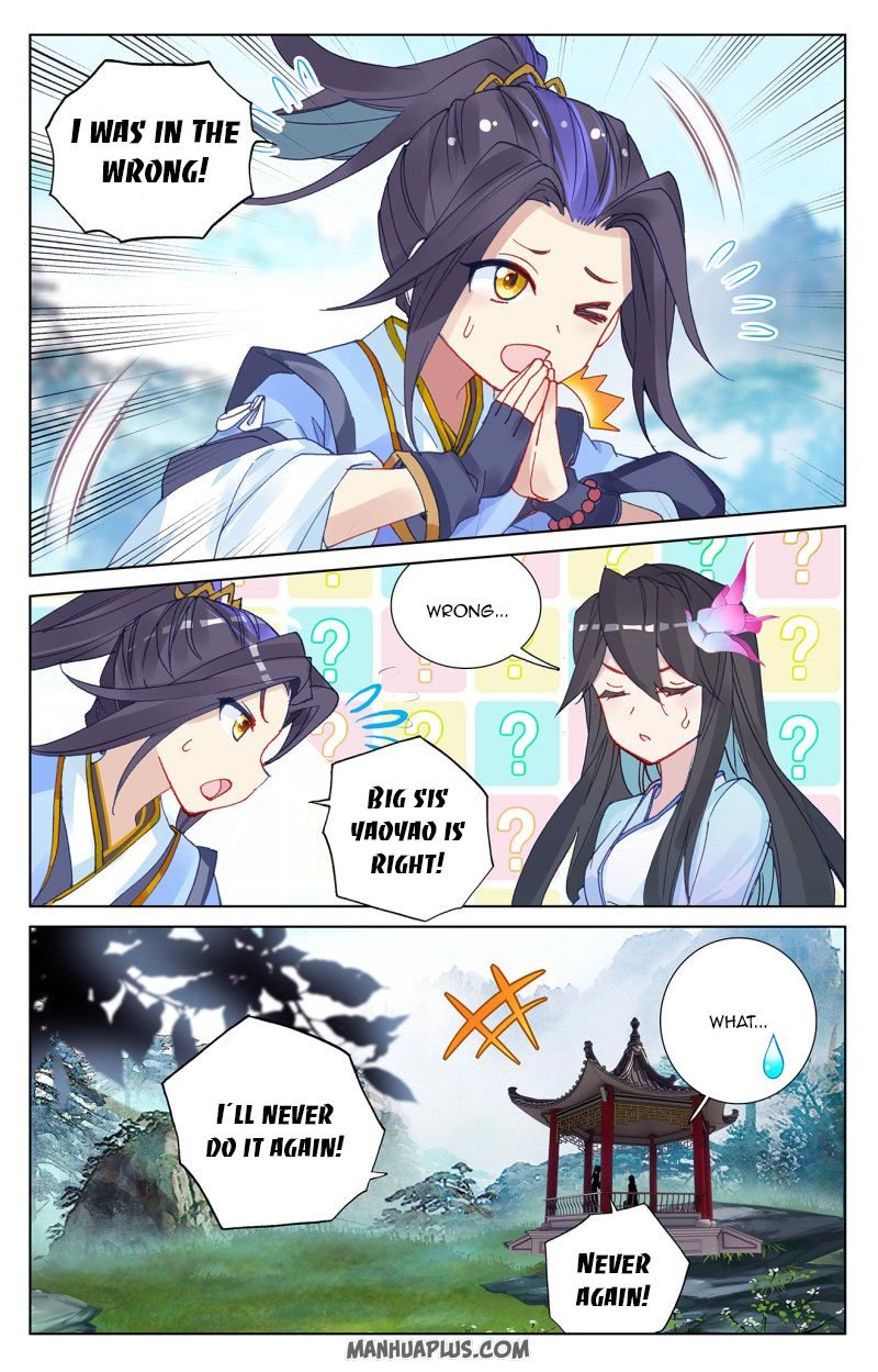 Yuan Zun Chapter 243 7